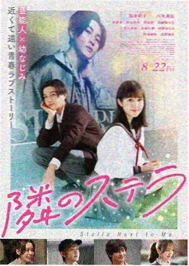 王妃她不按剧本走短剧封面