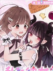 星轨少年团动漫短剧封面